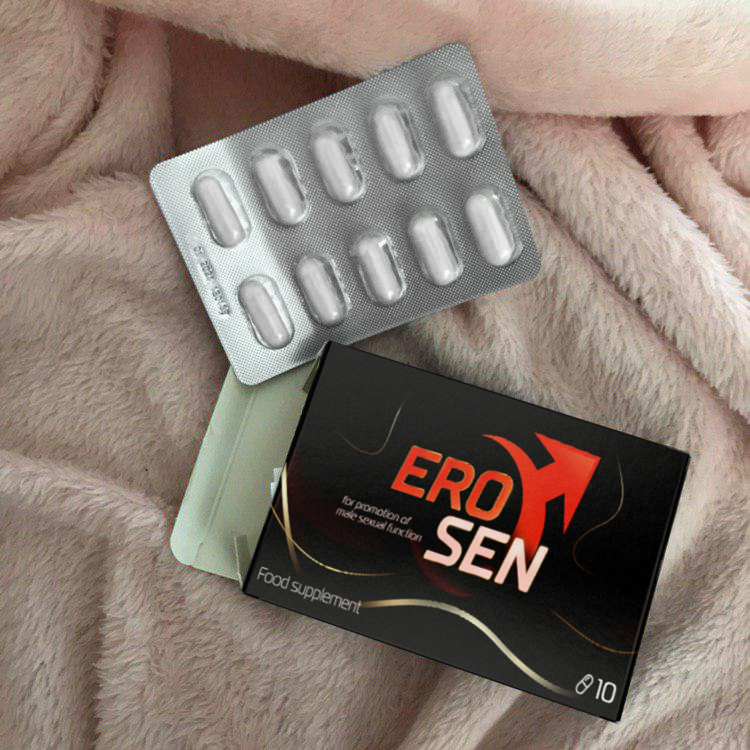 erosen